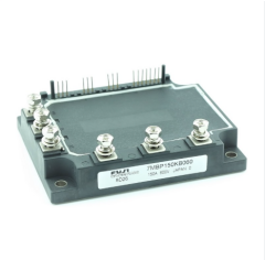7MBP150KB060 150A 600V IPM Akıllı Modül - Rids
